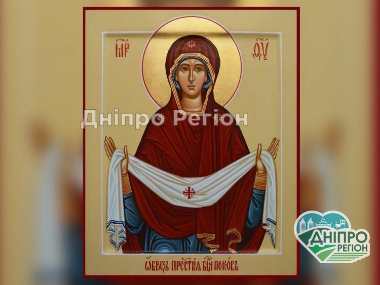 14 жовтня — Покрова Пресвятої Богородиці: що не можна робити в цей день 14 жовтня — Покрова Пресвятої Богородиці: що не можна робити в цей день