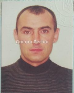 Чотири доби немає звістки: у Дніпрі без вісти пропав 41-річний чоловік