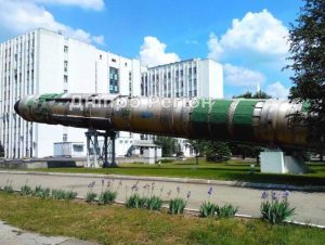 У Дніпрі стався витік гептилу на Південмаші? Офіційний коментар