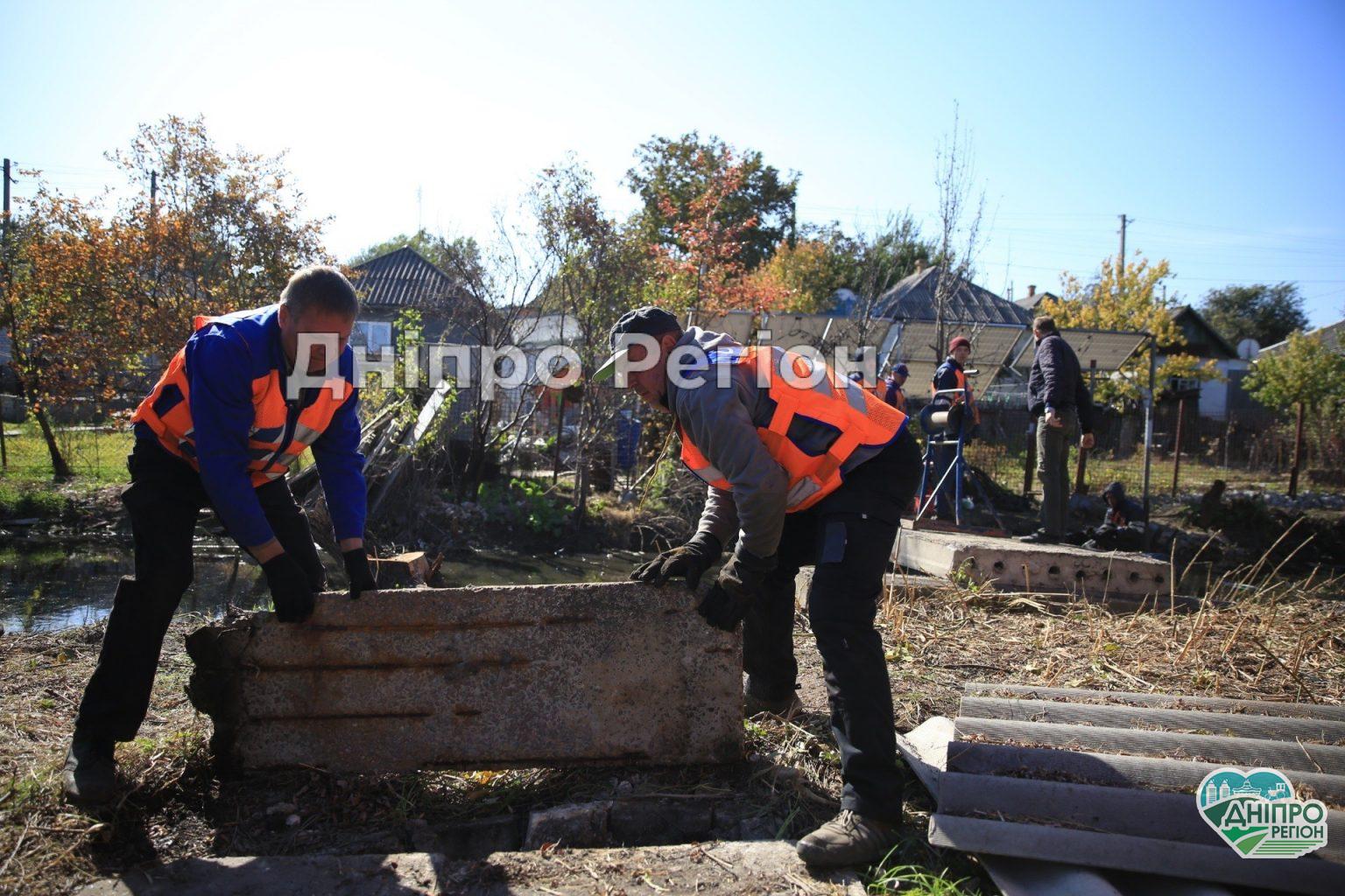 У Дніпрі триває очищення річки Гнилокіш. За що місцеві мешканці можуть отримати штрафи? У Дніпрі триває очищення річки Гнилокіш. За що місцеві мешканці можуть отримати штрафи?