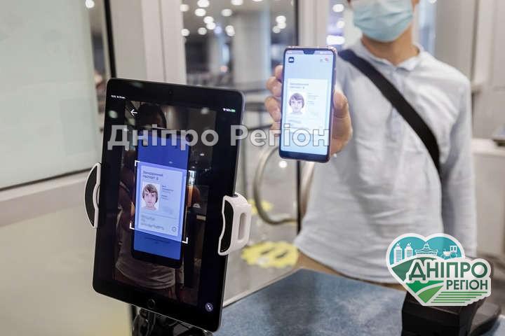 Нові правила міжрегіональних перевезень з 21 жовтня: які потрібні документи Нові правила міжрегіональних перевезень з 21 жовтня: які потрібні документи