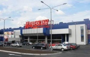 Зробили заради людей: у Дніпрі в ТРЦ Караван відбулись серйозні зміни