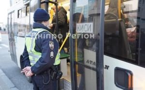 Підсилений контроль: як у Дніпрі працює громадський транспорт