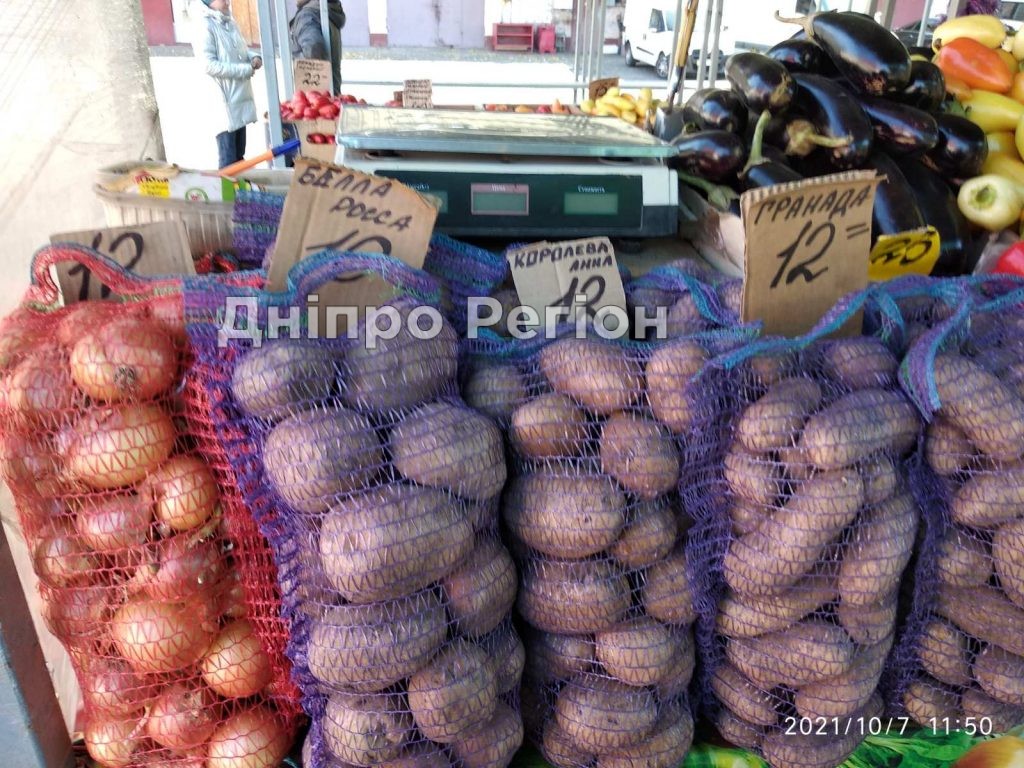 У Дніпрі змінились ціни на картоплю Дніпряни купляють картоплю вп’ятеро дорожче, ніж вона йде на експорт