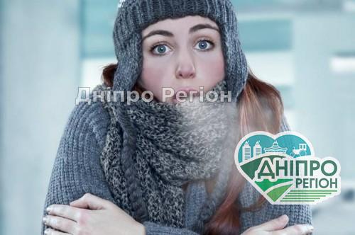 У Дніпрі синоптики попереджають про різке зниження температури При якому морозі діти не повинні ходити до школи