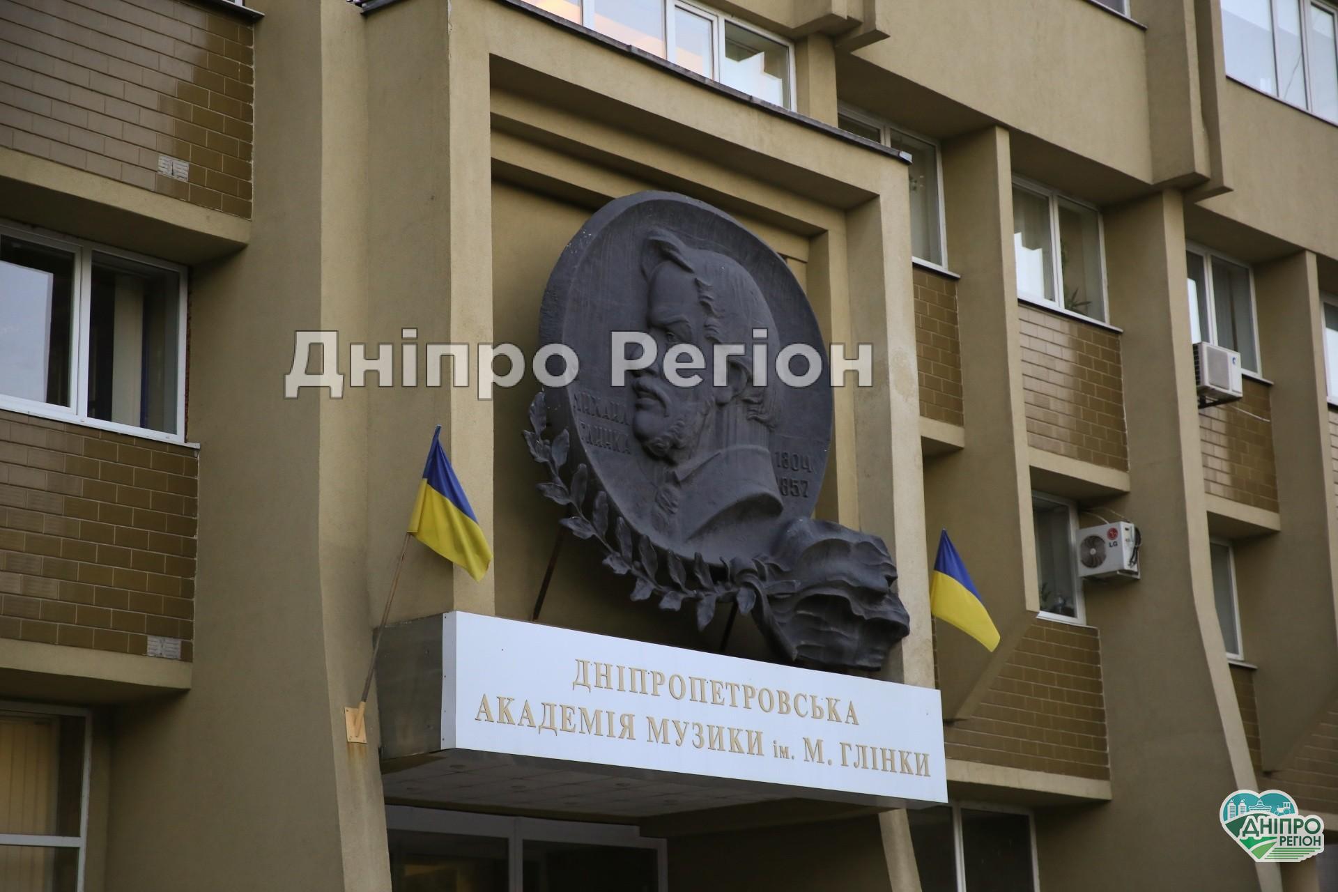 Дніпро зустрічає світових зірок класичної музики: у місті проходить унікальний захід