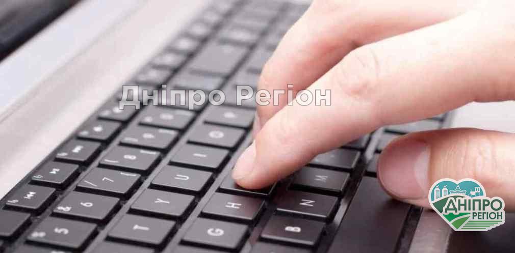 Залишилось мало часу: у Дніпрі запускають безкоштовні ІТ-курси Сьогодні останній день: у Дніпрі стартують безкоштовні ІТ-курси