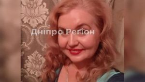 Самогубство через звільнення: у Дніпрі стала відома причина смерті жінки, яка босою пішла з дому