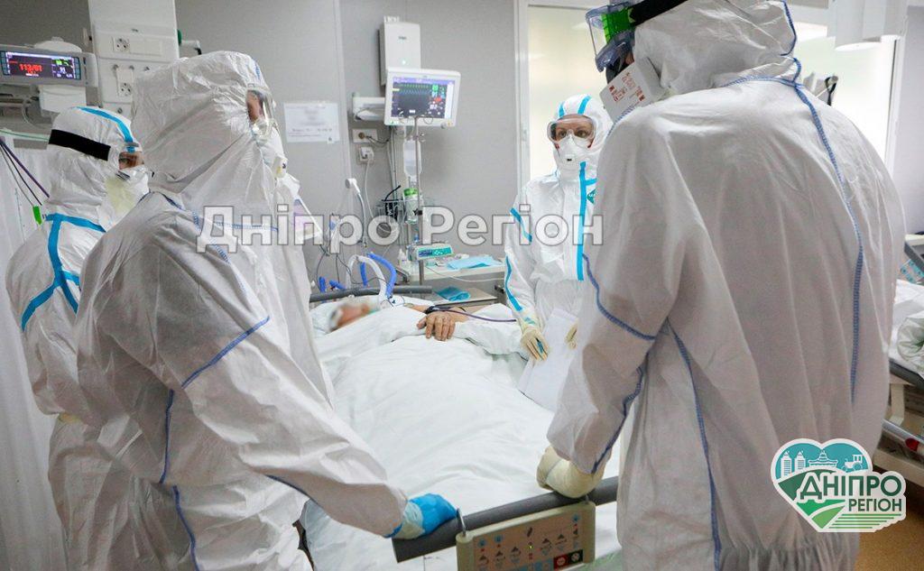 Кількість померлих зросла: ситуація з COVID-19 на Дніпропетровщині на ранок 18 листопада Від чого найчастіше помирають дніпряни, дані Держстату