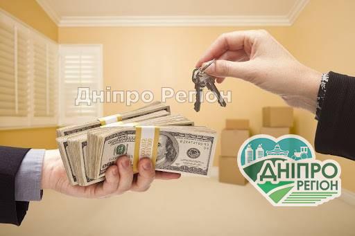 Впали ціни: як змінилася вартість житла в Дніпрі