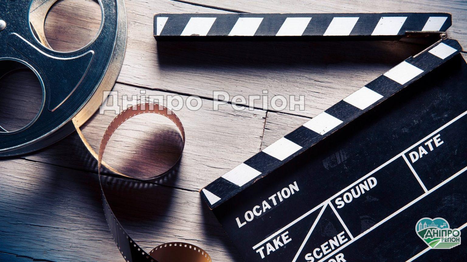 У Дніпрі відбудеться міжнародний фестиваль інноваційного кіно KINNOVATION