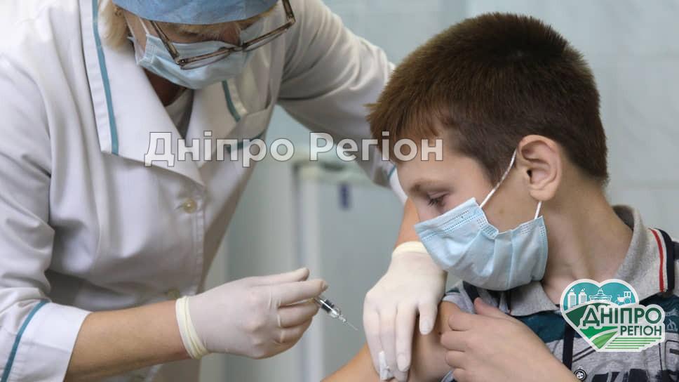 В Україні хочуть вакцинувати дітей від COVID-19 з 12 років: який препарат будуть колоти Офіційно: на Дніпропетровщині починається вакцинація дітей віком з 12 років