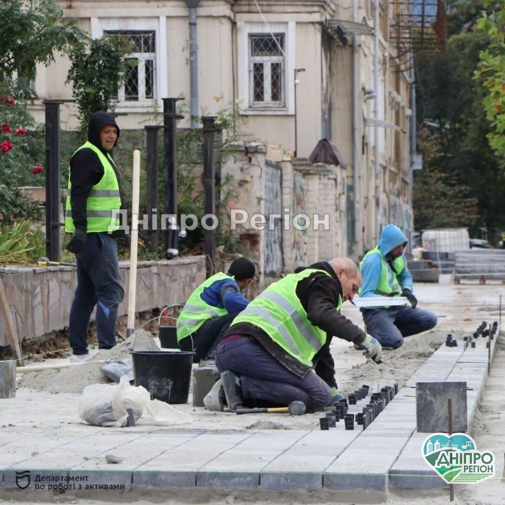 У Дніпрі народжуються нові зони відпочинку: стануть туристичним магнітом міста (Фото) У Дніпрі народжуються нові зони відпочинку: стануть туристичним магнітом міста (Фото)