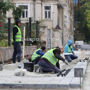 У Дніпрі народжуються нові зони відпочинку: стануть туристичним магнітом міста (Фото)