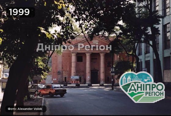 Було – стало: як у Дніпрі виглядає вулиця Магдебурзького Права (Фото) Було - стало: як у Дніпрі виглядає вулиця Магдебурзького Права (Фото)