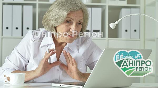 Не раніше 65 років: коли дніпрянки зможуть вийти на пенсію без стажу Не раніше 65 років: коли дніпрянки зможуть вийти на пенсію без необхідного стажу