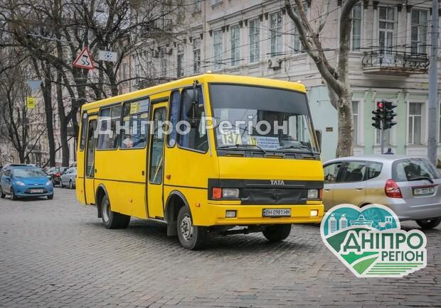 У Дніпрі завтра, 12 жовтня, зміниться рух у центрі міста (СХЕМА) У Дніпрі завтра, 12 жовтня, зміниться рух у центрі міста (СХЕМА)