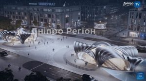 У Дніпрі планують побудувати тунель, щоб зробити центр міста пішохідним