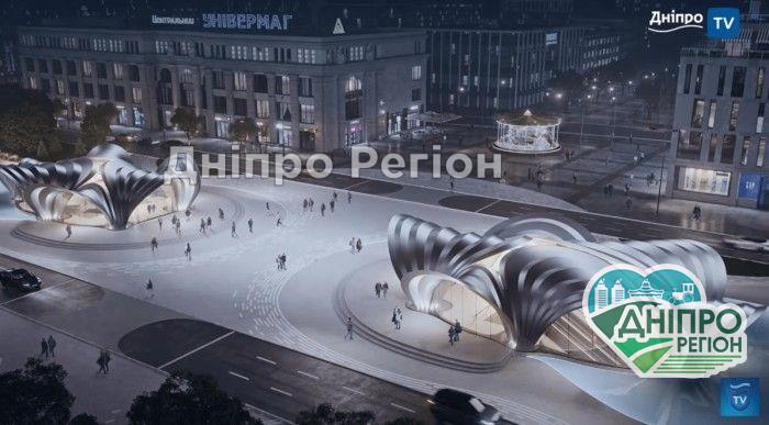 У Дніпрі планують побудувати тунель, щоб зробити центр міста пішохідним У Дніпрі планують побудувати тунель, щоб зробити центр міста пішохідним