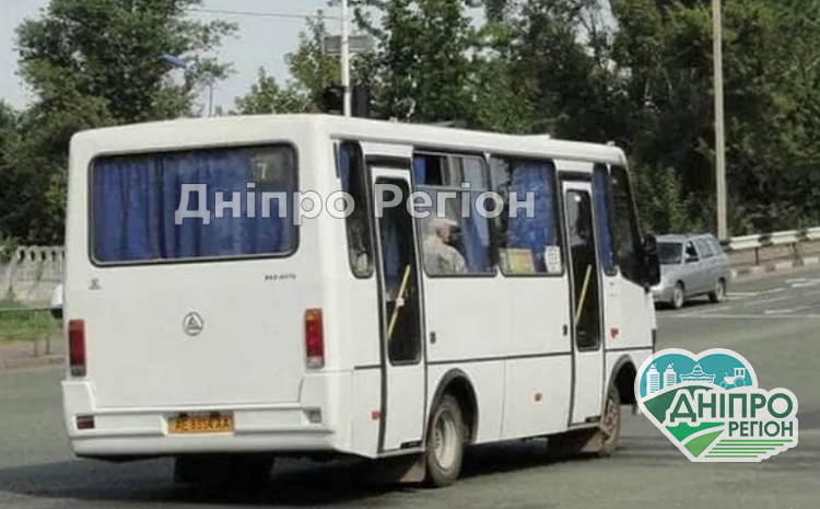 На Дніпропетровщині за проїзд у маршрутках стали платити більше Мер Новомосковська розповів, що відбувається з цінами на проїзд