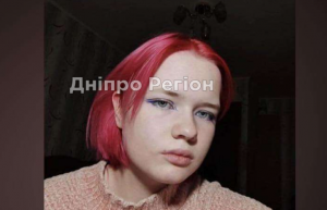 Шукало все місто: у Дніпрі знайшли мертвою 16-річну Валерію Статюху (Фото)