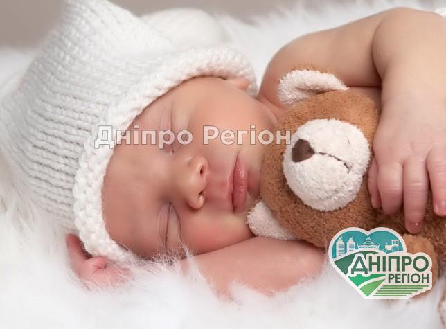 25 копійок рятують життя: у Дніпрі проходить благодійна акція, щоб допомогти покинутим неповлятам 25 копійок рятують життя: у Дніпрі проходить благодійна акція, щоб допомогти покинутим неповлятам