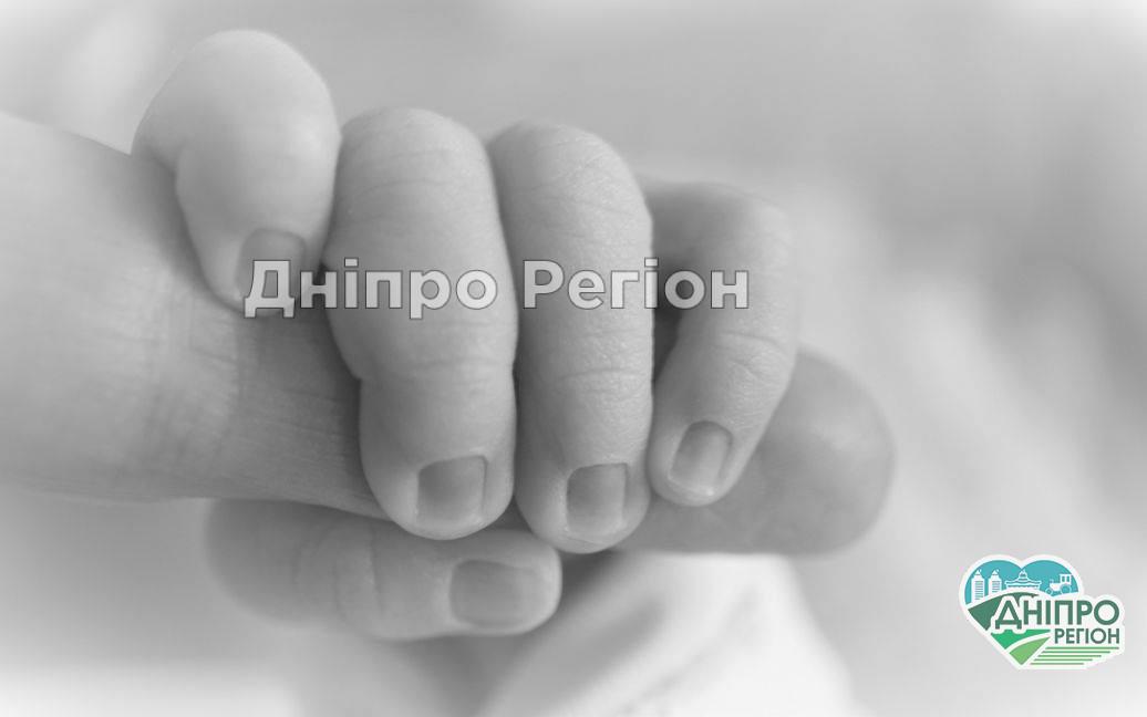На Дніпропетровщині закривається пологове відділення: що сталося