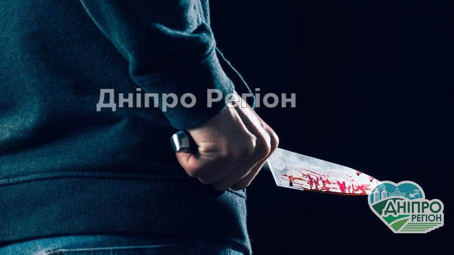 Ножем порізав шию і вуха: на Дніпропетровщині вбили чоловіка через розлиту горілку Ножем порізав шию і вуха: на Дніпропетровщині вбили чоловіка через розлиту горілку