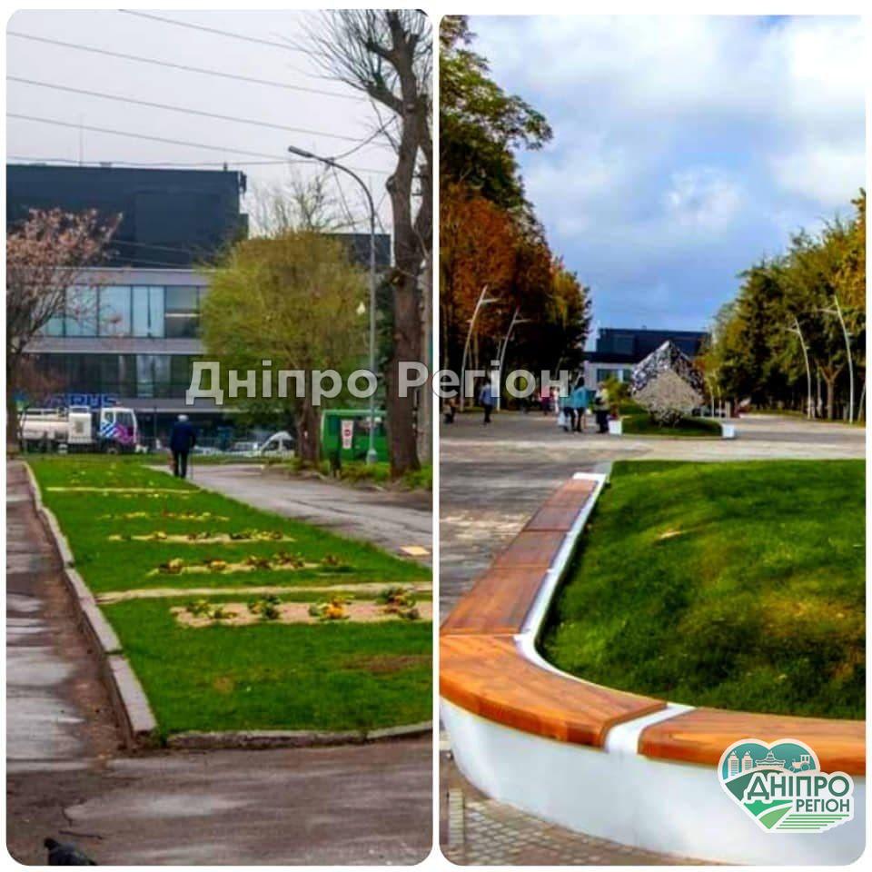 Дніпровський некрополь, єврейське кладовище, сосенки: історія парка Писаржевського у Дніпрі Дніпровський некрополь, єврейське кладовище, сосенки: істориія парка Писаржевського у Дніпрі