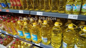 150 грн за 1 літр: у Дніпрі олія в листопаді ще більше подорожчає