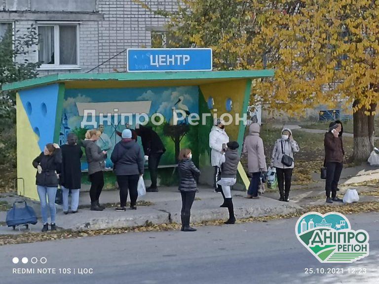 На Дніпропетровщині створили шедевр на автобусній зупинці (Фото)