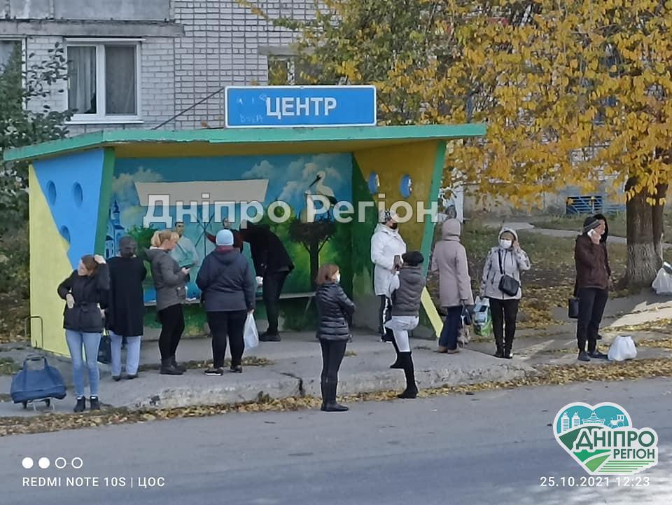 На Дніпропетровщині створили шедевр на автобусній зупинці (Фото) На Дніпропетровщині створили шедевр на автобусній зупинці (Фото)