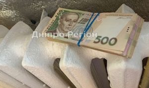 У Дніпрі опублікували нові тарифи на опалення