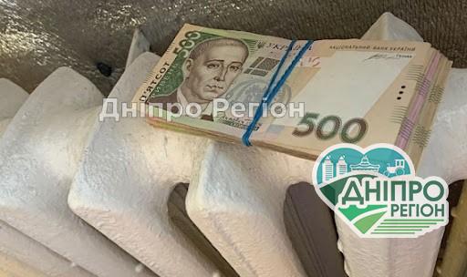 У Дніпрі опублікували нові тарифи на опалення У Дніпрі опублікували нові тарифи на опалення
