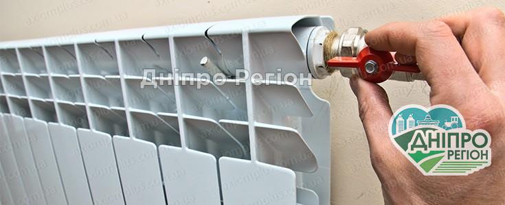 У Дніпрі більше тисячі будинків перейдуть на індивідуальне опалення: як отримати компенсацію У Дніпрі більше тисячі будинків перейдуть на індивідуальне опалення