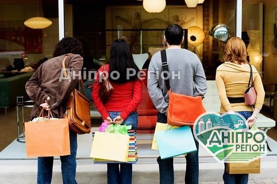 Дніпро в червоній зоні карантину: у місті пропонують послугу сходити за вас в магазин Дніпро в червоній зоні карантину: у місті пропонують послугу сходити за вас в магазин
