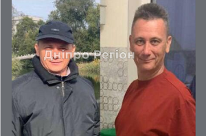 Дві доби немає звістки: у Дніпрі та області без вісти зник 54-річний чоловік