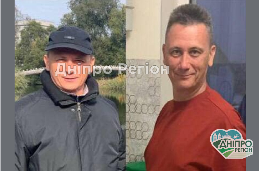 Дві доби немає звістки: у Дніпрі та області без вісти зник 54-річний чоловік Дві доби немає звістки: у Дніпрі та області без вісти зник 54-річний чоловік