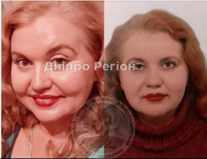 Зникла без вісти 2 дні тому: у Дніпрі розшукується Марія Самойлова (Фото)