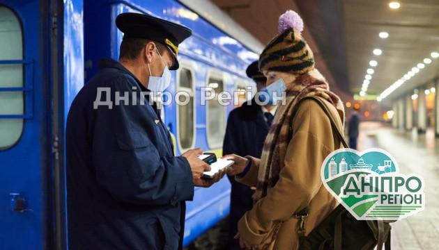 Кого не впустять в маршрутку та поїзд: у Дніпрі з 21 жовтня нові правила перевезень Кого не впустять в маршрутку та поїзд: у Дніпрі з 21 жовтня нові правила перевезень