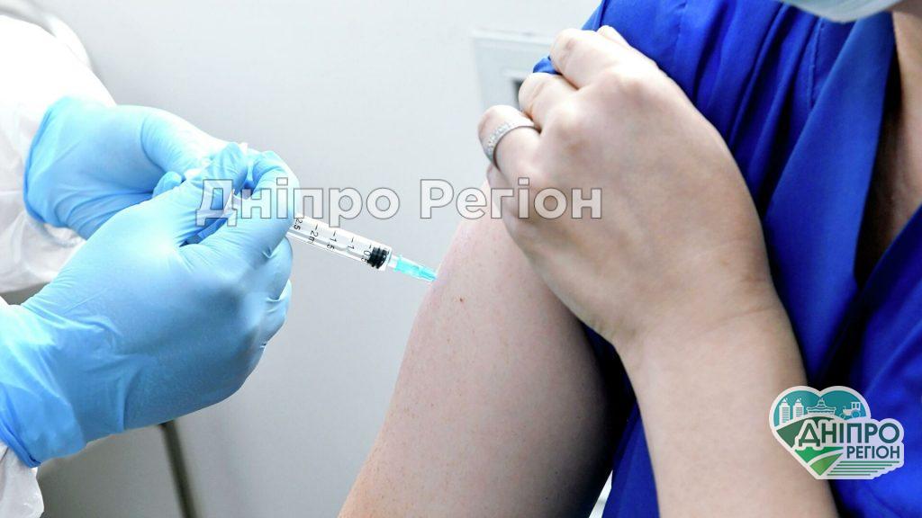 Червона зона карантина: де в Дніпрі можна зробити щеплення від COVID-19 з 8 по 14 листопада