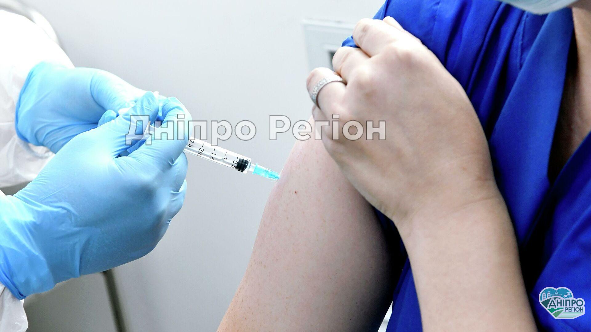 Червона зона карантина: де в Дніпрі можна зробити щеплення від COVID-19 з 8 по 14 листопада