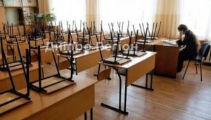 Не ведіть дітей до школи та садочка: які учбові заклади не працюють в Дніпрі
