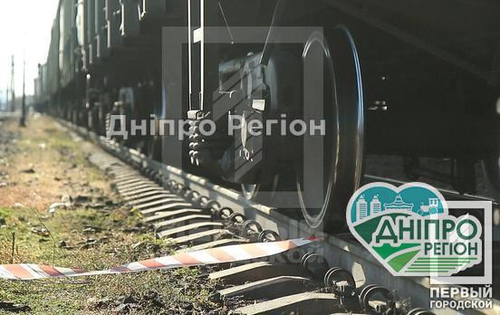 На Дніпропетровщині на рельсах побачили чоловіка з відрізаною головою На Дніпропетровщині на рельсах побачили чоловіка з відрізаною головою