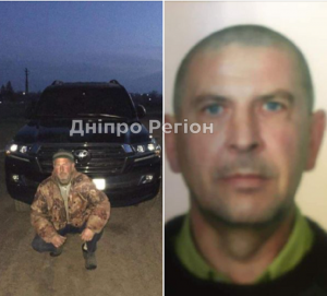 Бачили на автовокзалі: на Дніпропетровщині розшукується без вісти зниклий мешканець Полтавщини