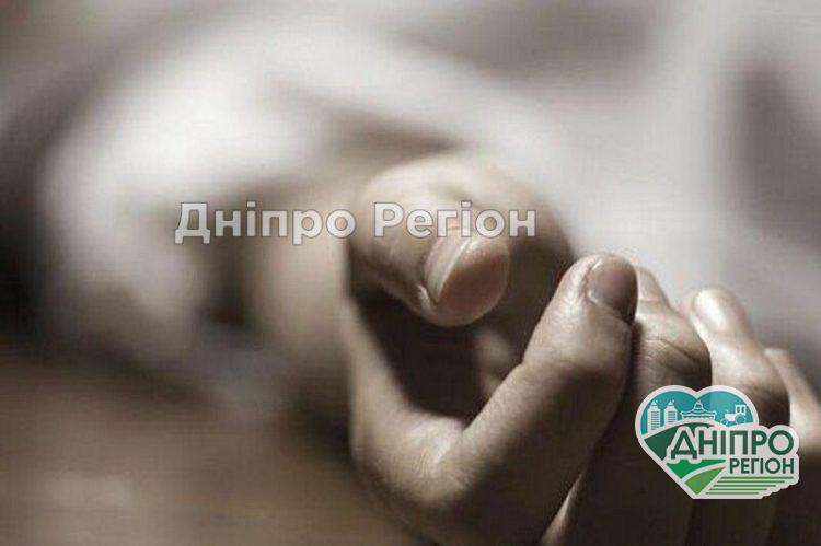 У Дніпрі серед білого дня вбили чоловіка: поліція розшукує свідків У Дніпрі серед білого дня вбили чоловіка: поліція розшукує свідків