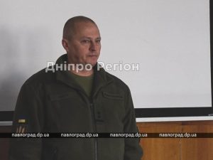 Кадрові зміни: на Дніпропетровщині у військкоматі новий керівник