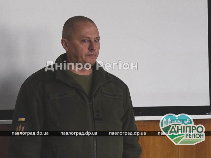 Кадрові зміни: на Дніпропетровщині у військкоматі новий керівник Кадрові зміни: на Дніпропетровщині у військкоматі новий керівник