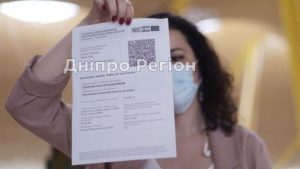 Як у Дніпрі отримати паперовий COVID-сертифікат: інструкція