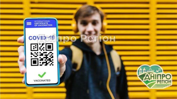 В транспорті Дніпра лише за COVID сертифікатами: що чекає пільговиків